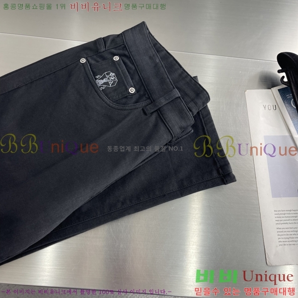 ���� ���ڷ� ��ġ�ڸ� ���� BC215644-1
