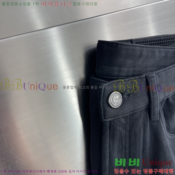 ���� ���ڷ� ��ġ�ڸ� ���� BC215644-1