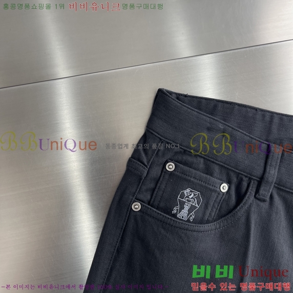 ���� ���ڷ� ��ġ�ڸ� ���� BC215644-1