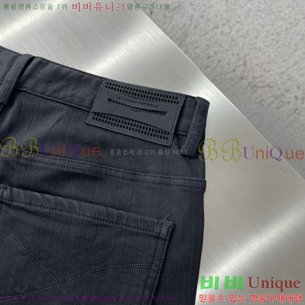 ���� ���ڷ� ��ġ�ڸ� ���� BC215644-1