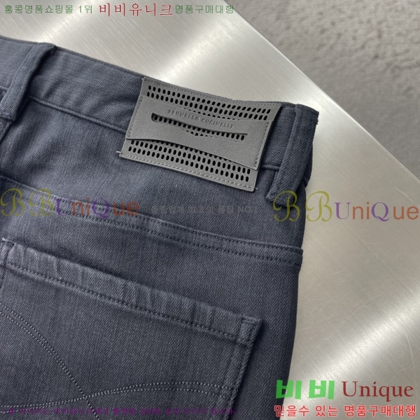 ���� ���ڷ� ��ġ�ڸ� ���� BC215644-2