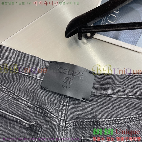 ���� ������ û���� CE846214
