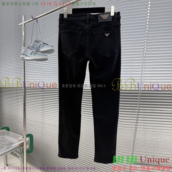 ���� �˸��� ���� A916763