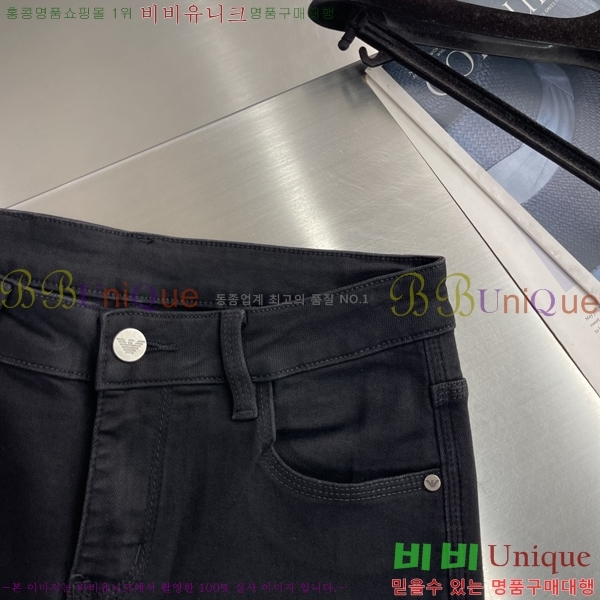 ���� �˸��� ���� A916763
