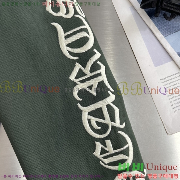 ���� ũ������ ����Ƽ CH858635-3