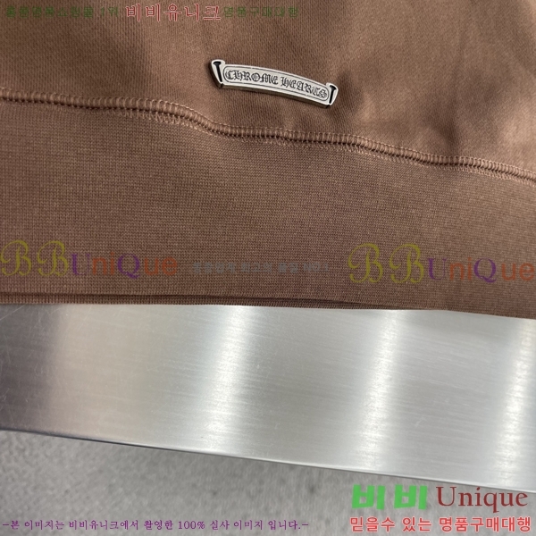 ���� ũ������ ����Ƽ CH858635-2