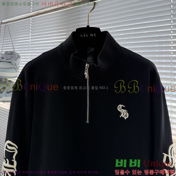 ���� ũ������ ����Ƽ CH858635-1