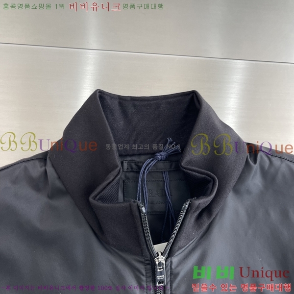 ���� ����� ���� P970762