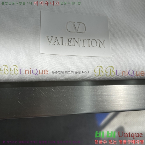 ���� �߷�Ƽ�� ����Ƽ V896725-2