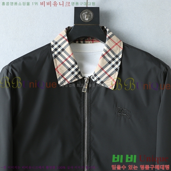 ���� ������ ���� BU312367-2