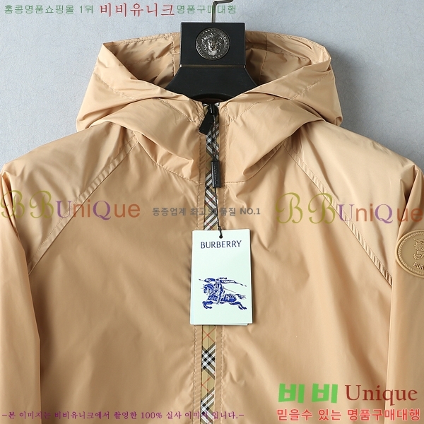 ���� ������ ���� BU312368