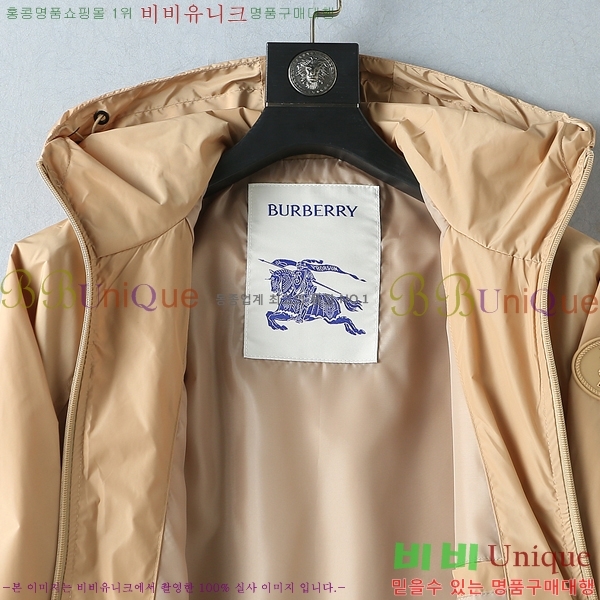 ���� ������ ���� BU312368