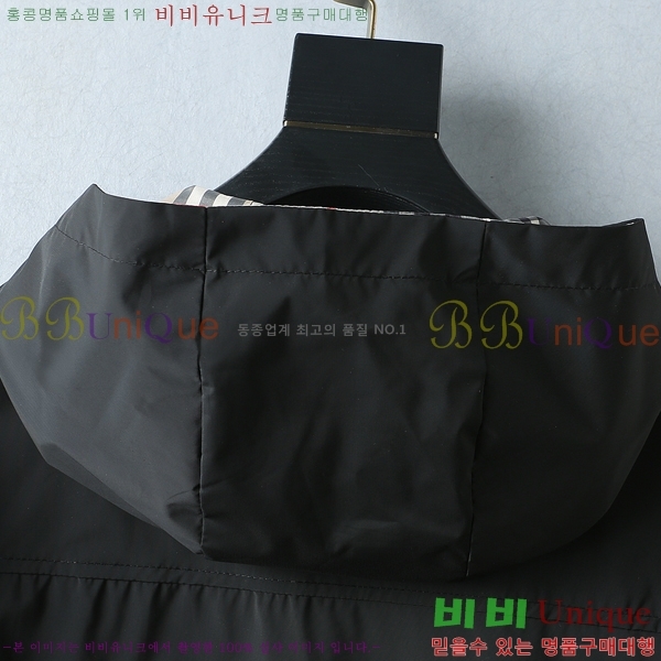 ���� ������ ���� BU312369