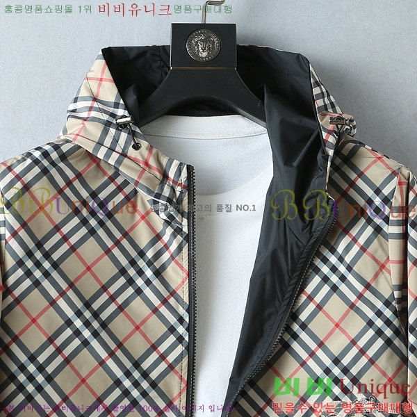 ���� ������ ���� BU312370