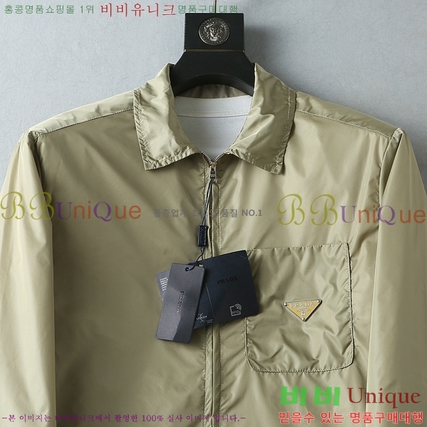 ���� ����� ���� P970763-2