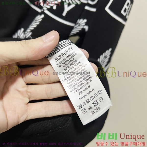 ���� ������ �ĵ�Ƽ BU385171-1