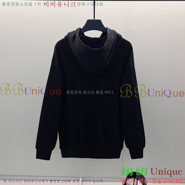 ���� ����� �ĵ�Ƽ PR864763-2