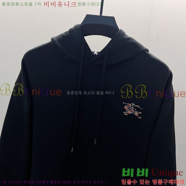 ���� ������ �ĵ�Ƽ BU385174-2