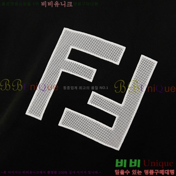 ���� ��� �ĵ�Ƽ FD57184-2