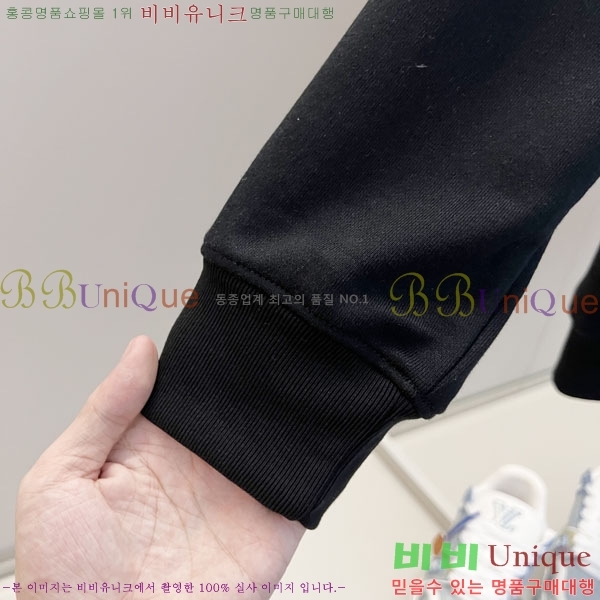 ���� ��� �ĵ�Ƽ FD57184-2