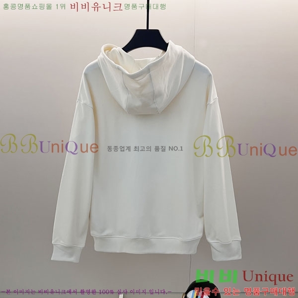 ���� ���� �ĵ�Ƽ GU873463-1