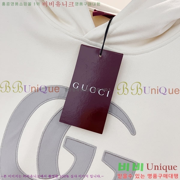 ���� ���� �ĵ�Ƽ GU873463-1