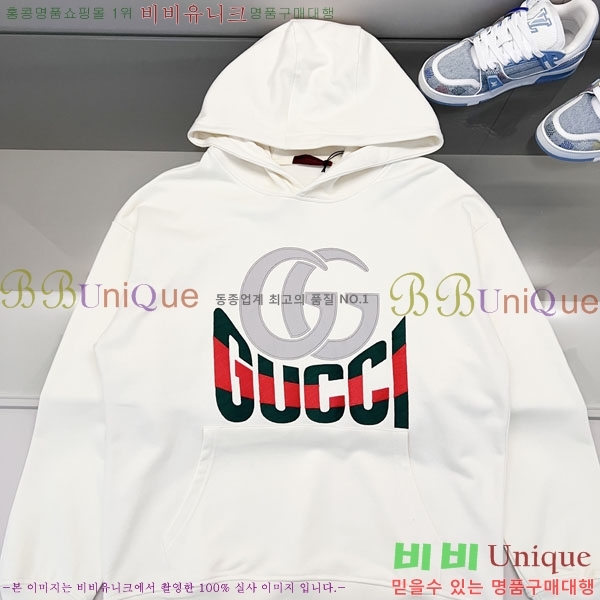 ���� ���� �ĵ�Ƽ GU873463-1