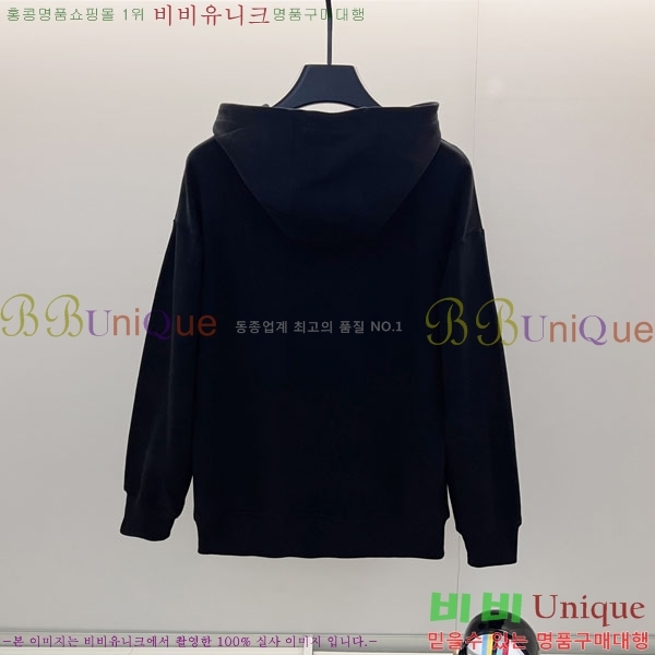 ���� ���� �ĵ�Ƽ GU873463-2