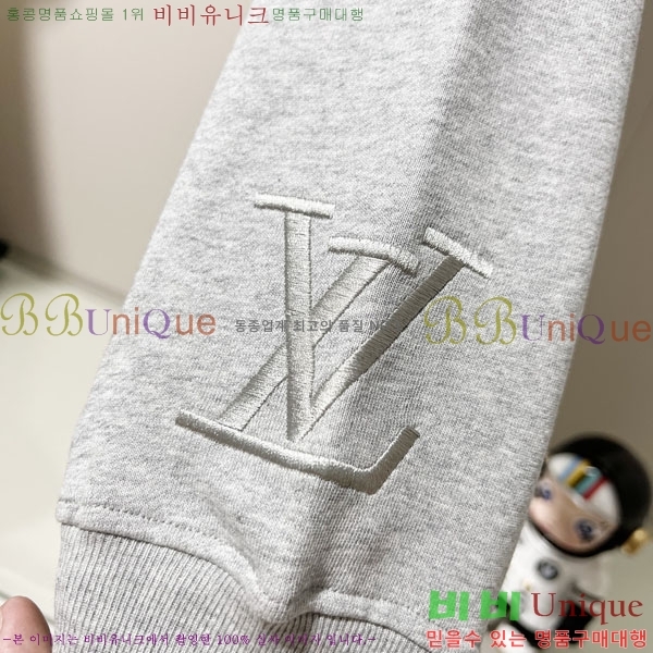 ���� ���̺��� �ĵ�Ƽ LV4600523-2