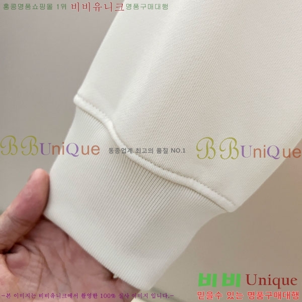 ���� ���� �ĵ�Ƽ GU873464-1