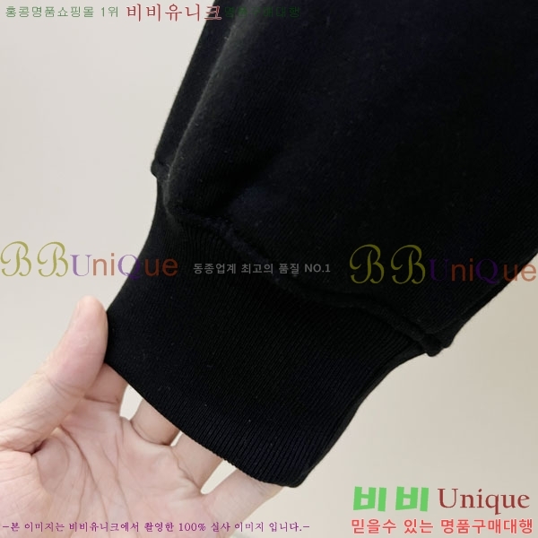 ���� ���� �ĵ�Ƽ GU873464-2