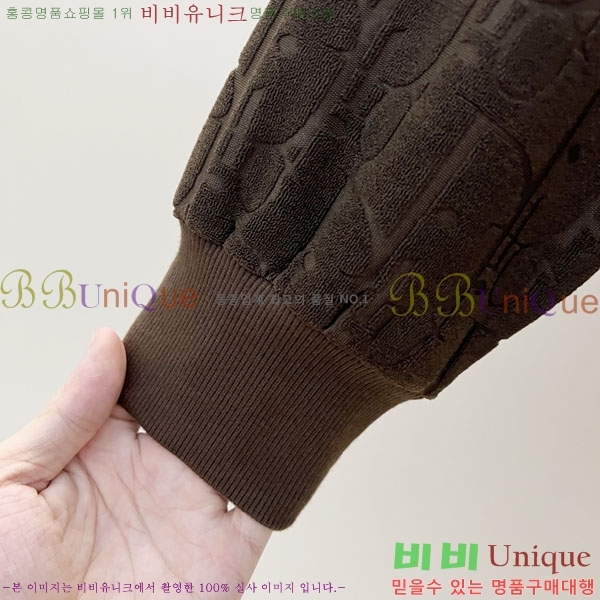 ���� ��� �ĵ�Ƽ DO971564-5