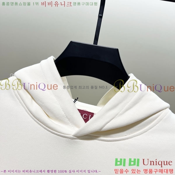 ���� ���� �ĵ�Ƽ GU873466-1