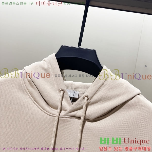���� ��� �ĵ�Ƽ DO971565-1