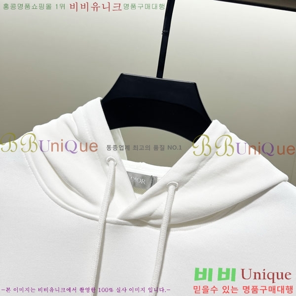 ���� ��� �ĵ�Ƽ DO971565-2