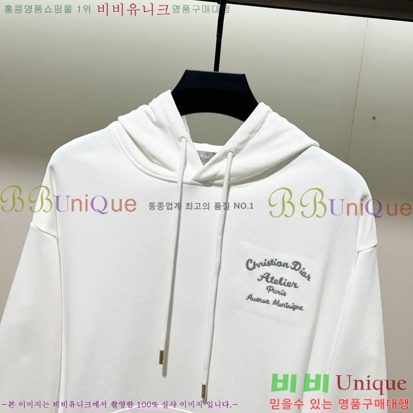 ���� ��� �ĵ�Ƽ DO971565-2
