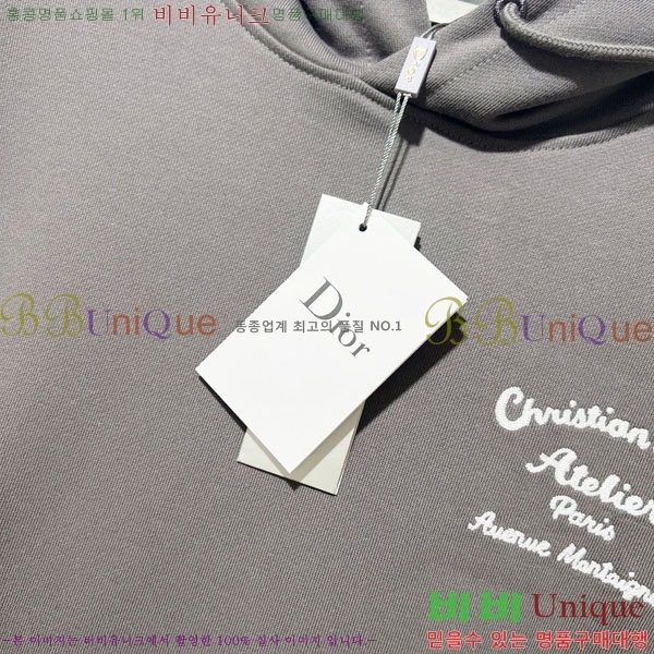 ���� ��� �ĵ�Ƽ DO971565-3