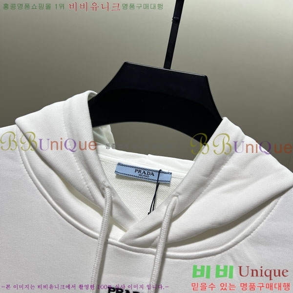 ���� ����� �ĵ�Ƽ PR864764-1