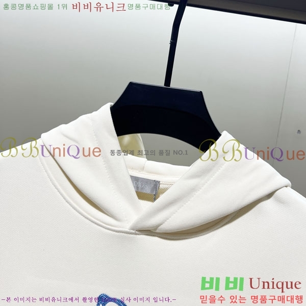 ���� ��� �ĵ�Ƽ DO971566-1