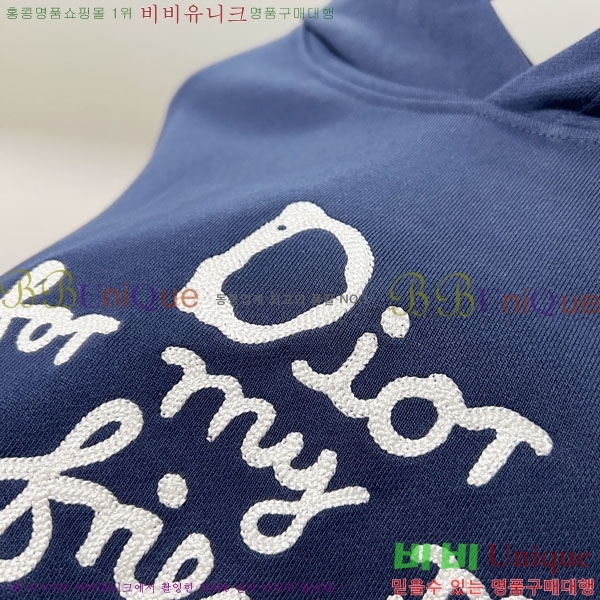 ���� ��� �ĵ�Ƽ DO971566-2