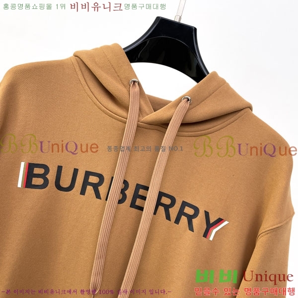 ���� ������ �ĵ�Ƽ BU385186-1