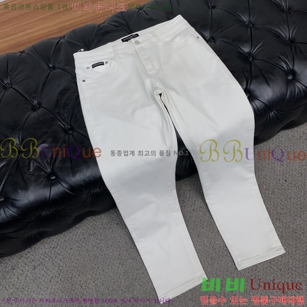 ���� ��ü�ذ��ٳ� û���� DG236580