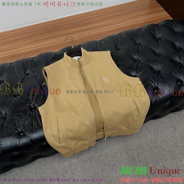 ���� ���ڷ� ��ġ�ڸ� ���� ���� BC215368-2