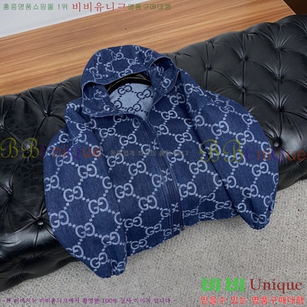 ���� ���� ���� GU15380-1