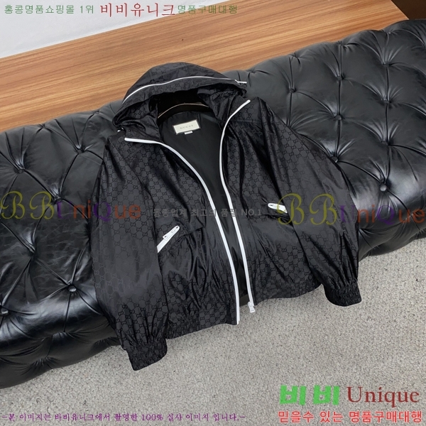 ���� ���� ���� GU15381-1