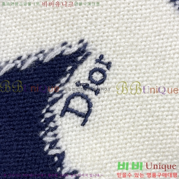 ���� ��� ���� ��Ʈ DO97644
