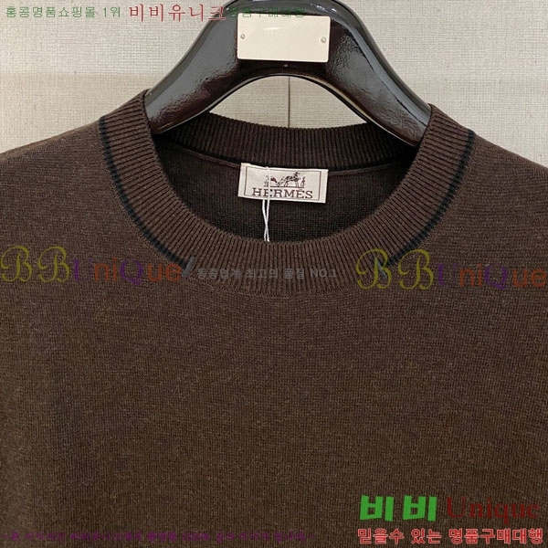 ���� �����޽� ���� ��Ʈ HM47281-2