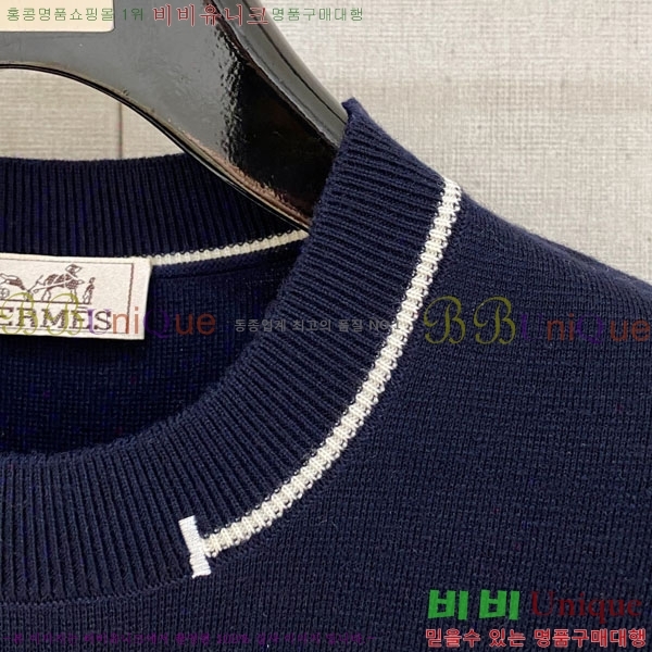 ���� �����޽� ���� ��Ʈ HM47281-3