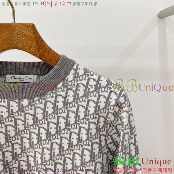 ���� ��� ������ DR263759-1