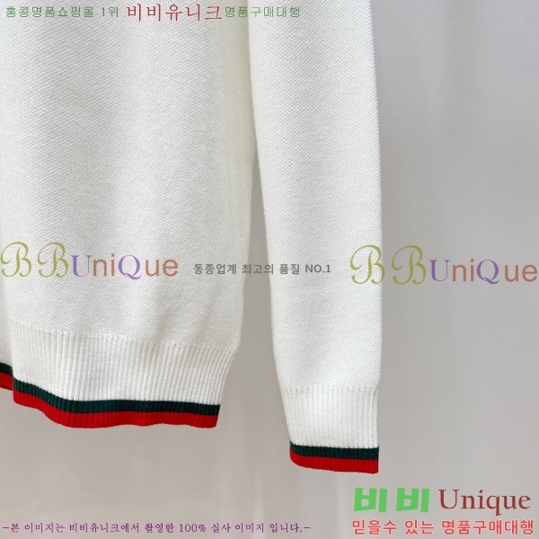 ���� ���� ������ GUC04565-1